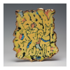 CORMAC BOYDELL ~ The Good Samaritan - Ceramic - 28 x 25 cm