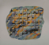 MONICA DeBATH - Present - archival pigment print - €110