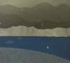 YOKO AKINO - View from Dursey Island- print - unframed €290 framed €330