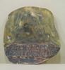 JIM TURNER - Tel Hamis - unframed ceramic plaque  - €155
