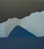 YOKO AKINO - Squall - print - unframed €140 framed €175 - SOLD
