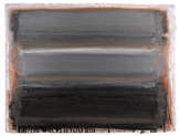 IAN HUMPHREYS - Adagio - oil on paper - 86 x 110 cm - €1800